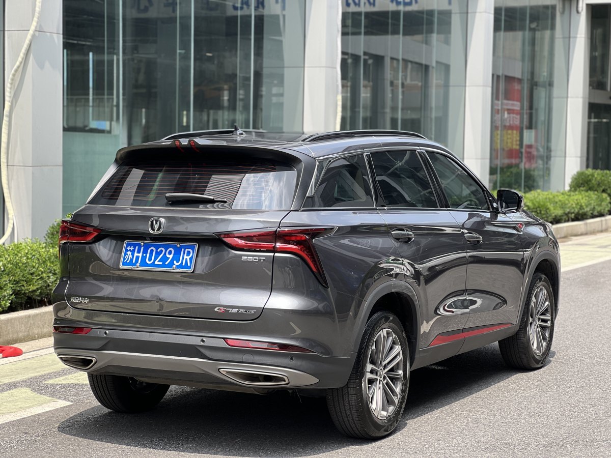 長(zhǎng)安 CS75 PLUS  2022款 1.5T 自動(dòng)尊貴型圖片
