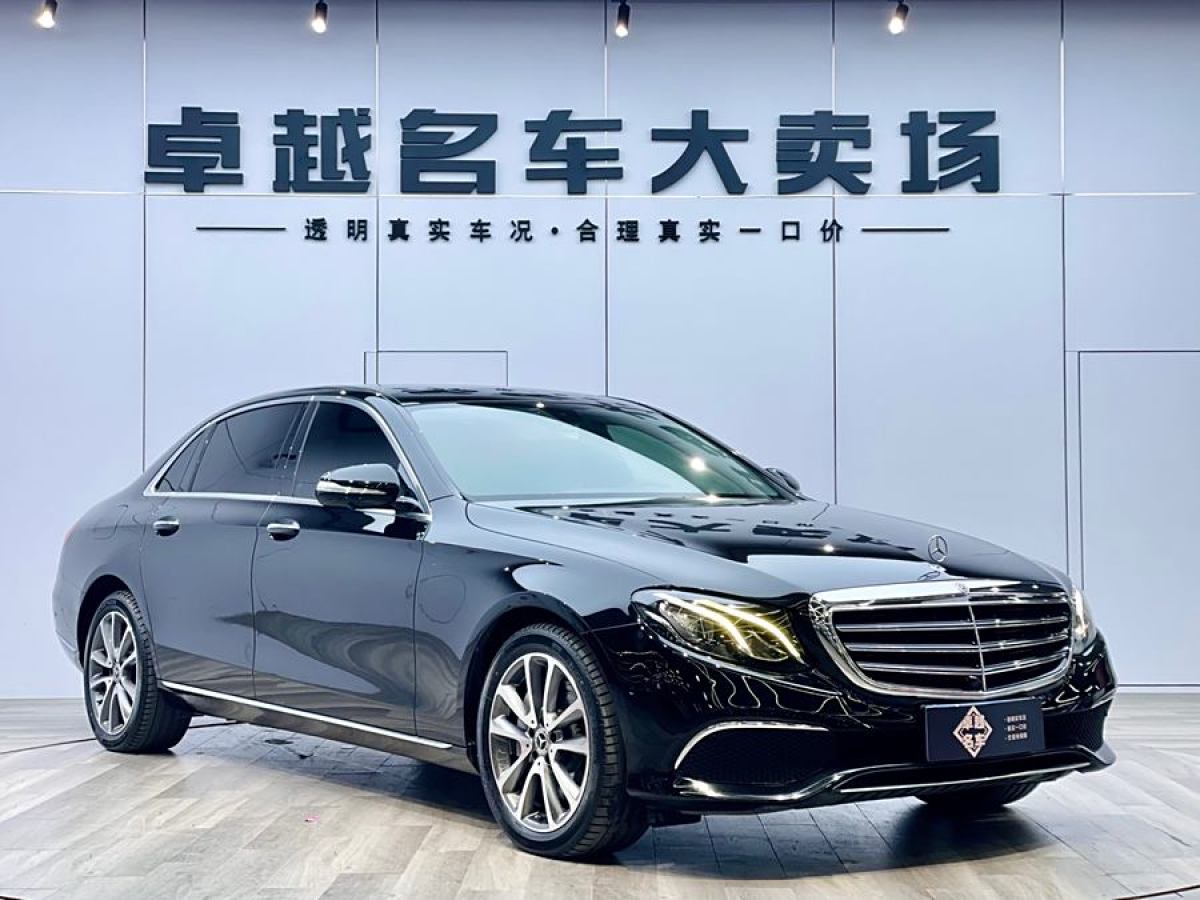 奔馳 奔馳E級  2019款 改款 E 300 L 時尚型圖片