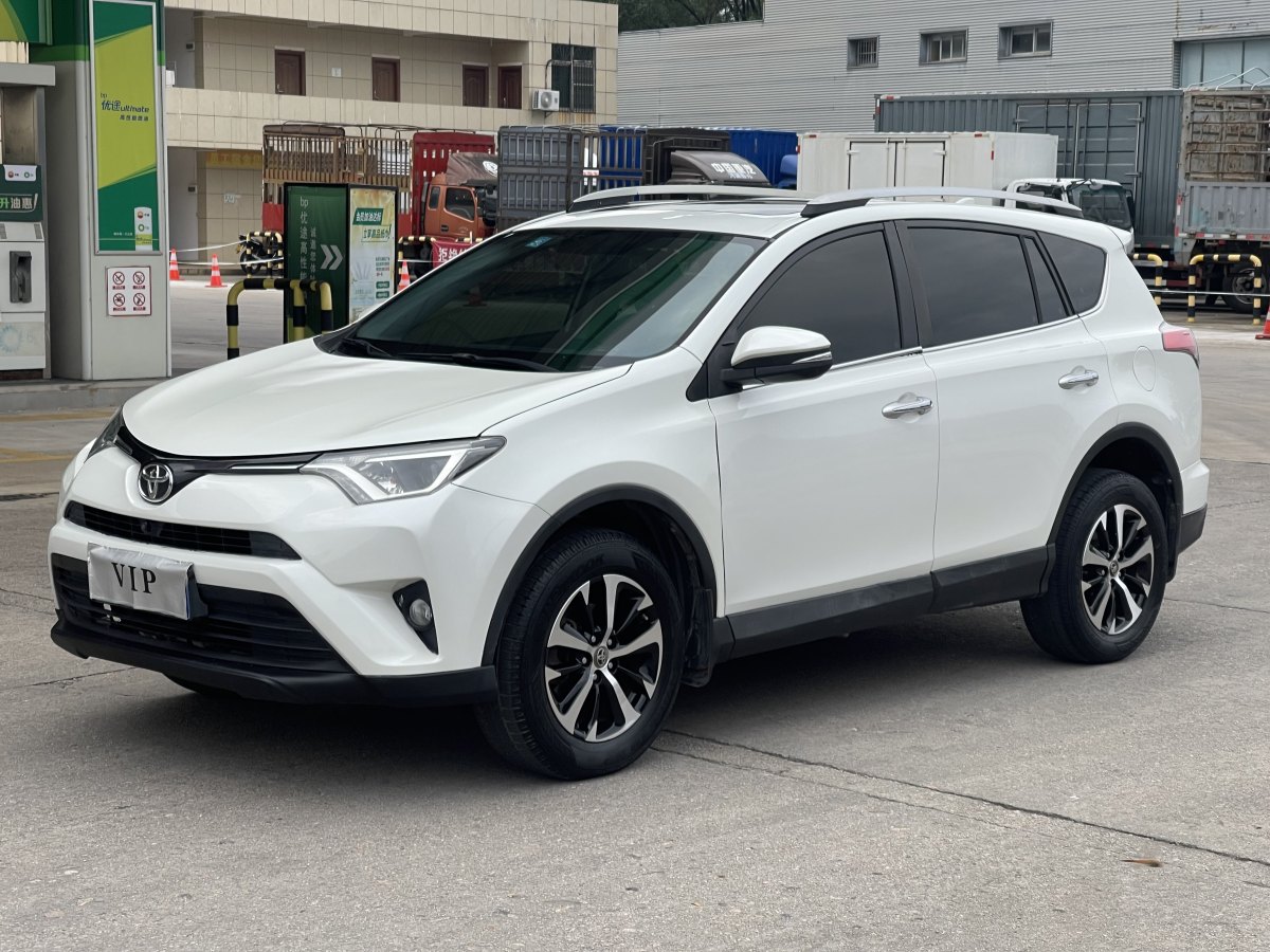 豐田 RAV4  2016款 榮放 2.0L CVT兩驅(qū)風(fēng)尚版圖片