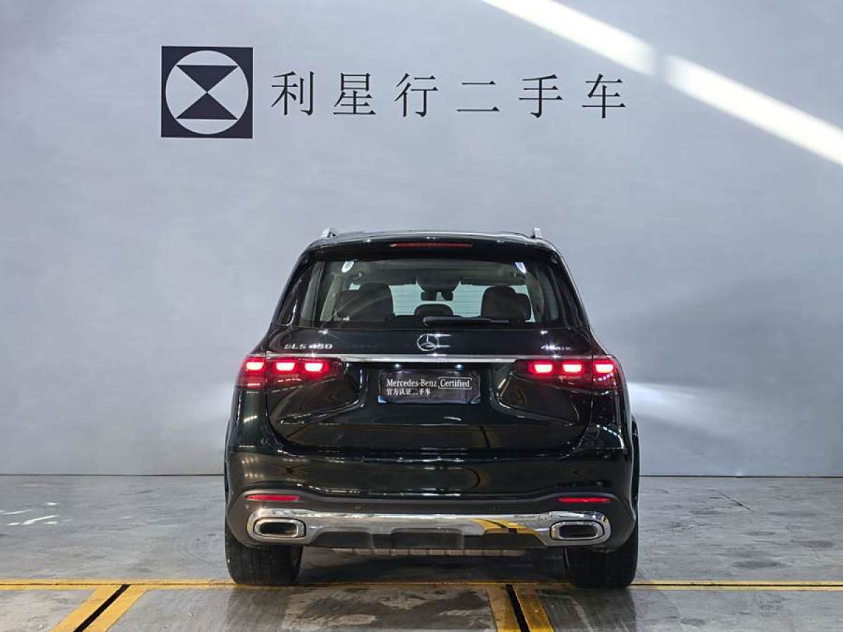 奔馳 奔馳GLS  2024款 GLS 450 4MATIC 豪華型圖片