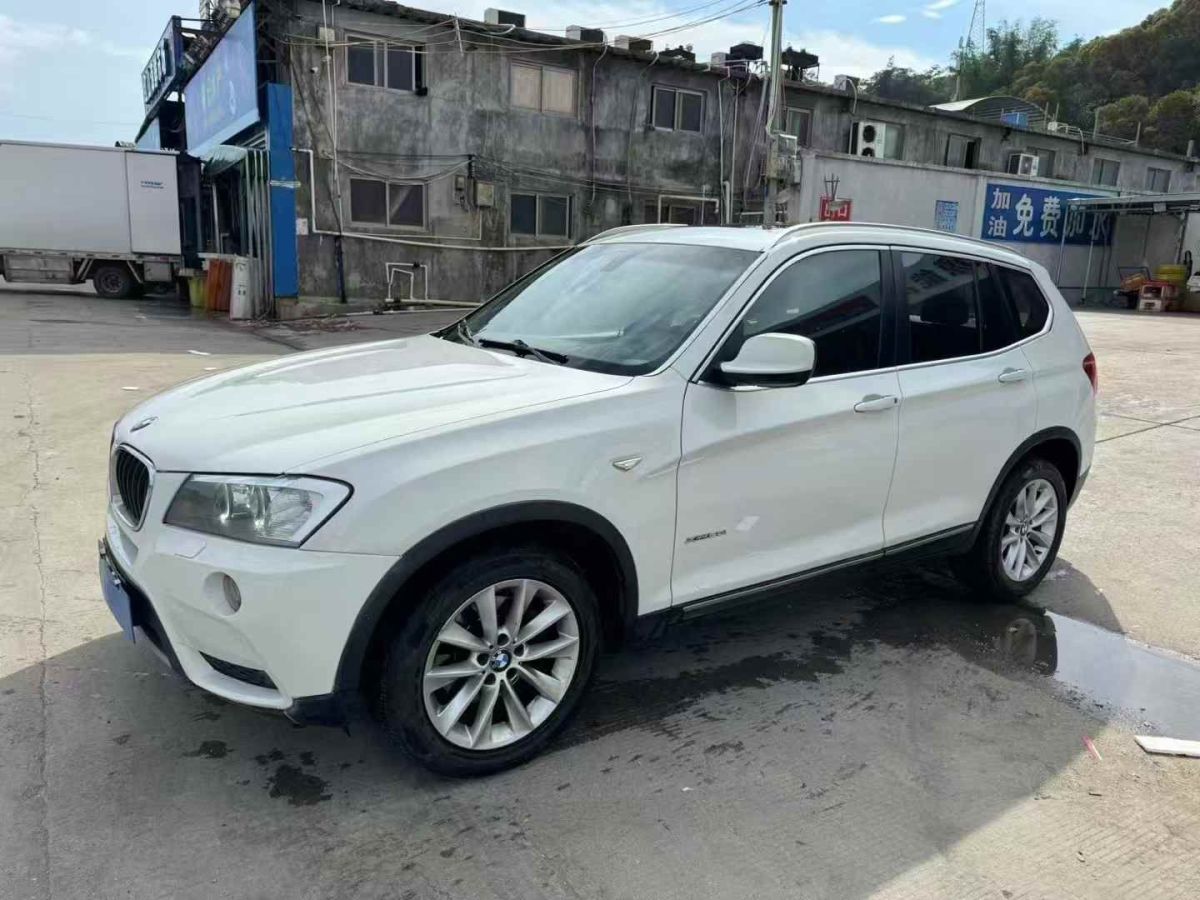 寶馬 寶馬X3  2013款 X3 2.0T 領(lǐng)先型圖片