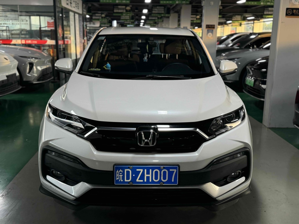 本田 XR-V  2021款 1.5L CVT經(jīng)典版圖片