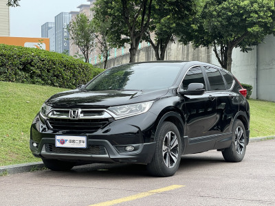 2020年5月 本田 CR-V 耀目版 240TURBO CVT两驱舒适版图片