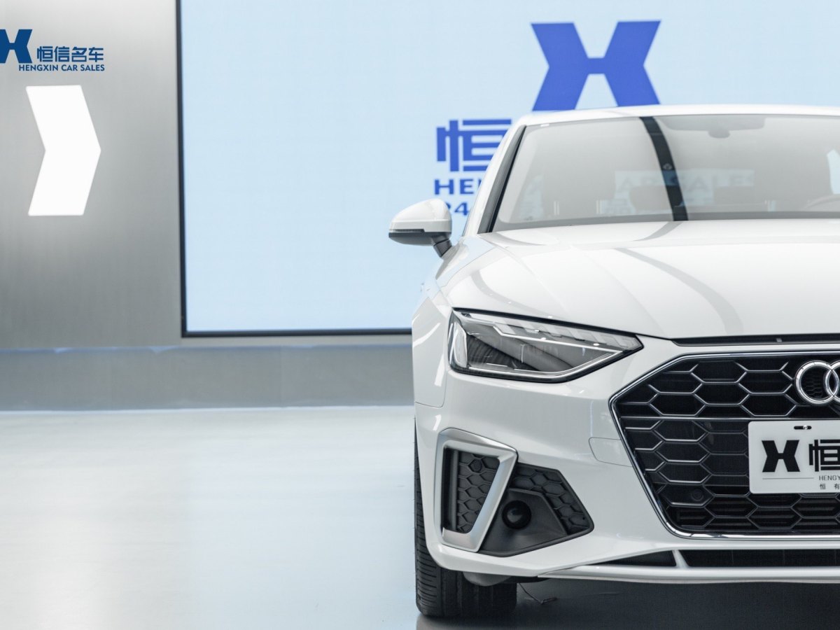 奧迪 奧迪A4L  2020款 40 TFSI 時(shí)尚動(dòng)感型圖片