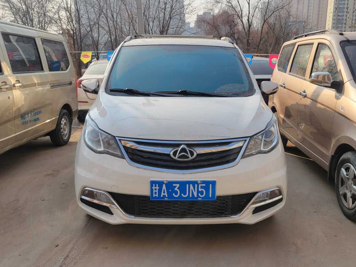 長(zhǎng)安歐尚 A600  2016款 1.5L 手動(dòng)豪華型7座圖片