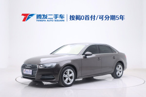 奧迪A4L 奧迪 40 TFSI 時尚型