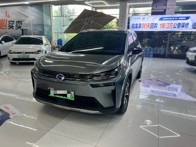 2020年9月 埃安 AION V 70 暢享健康版圖片