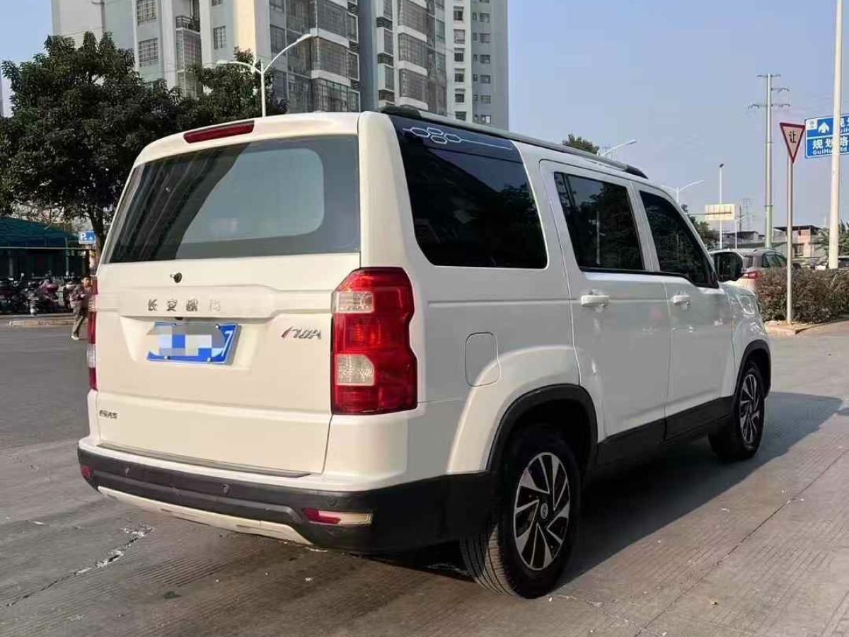 長(zhǎng)安 歐尚  2018款 X70A 1.3T 手動(dòng)圖片