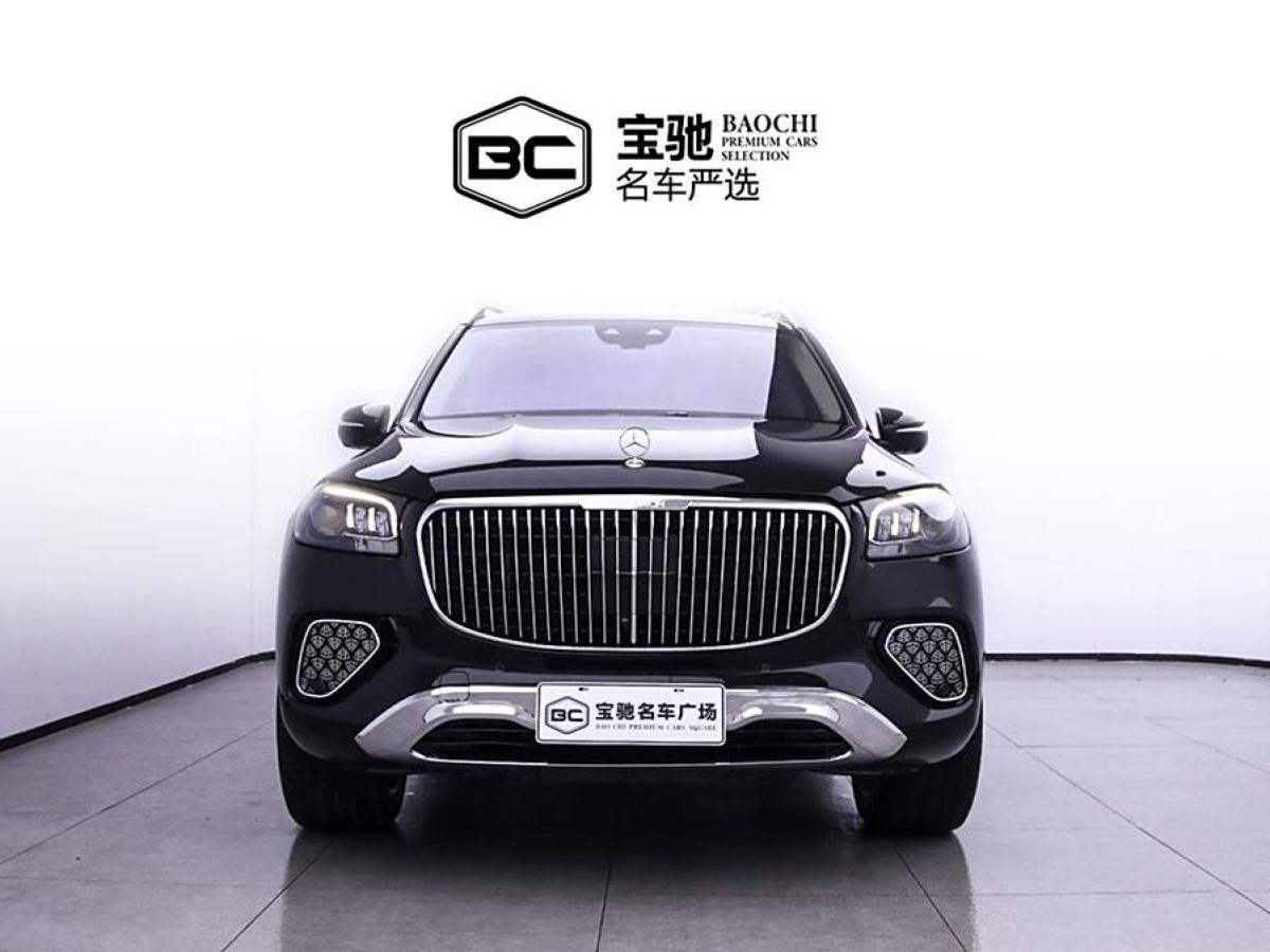 奔馳 邁巴赫GLS  2021款 GLS 480 4MATIC圖片