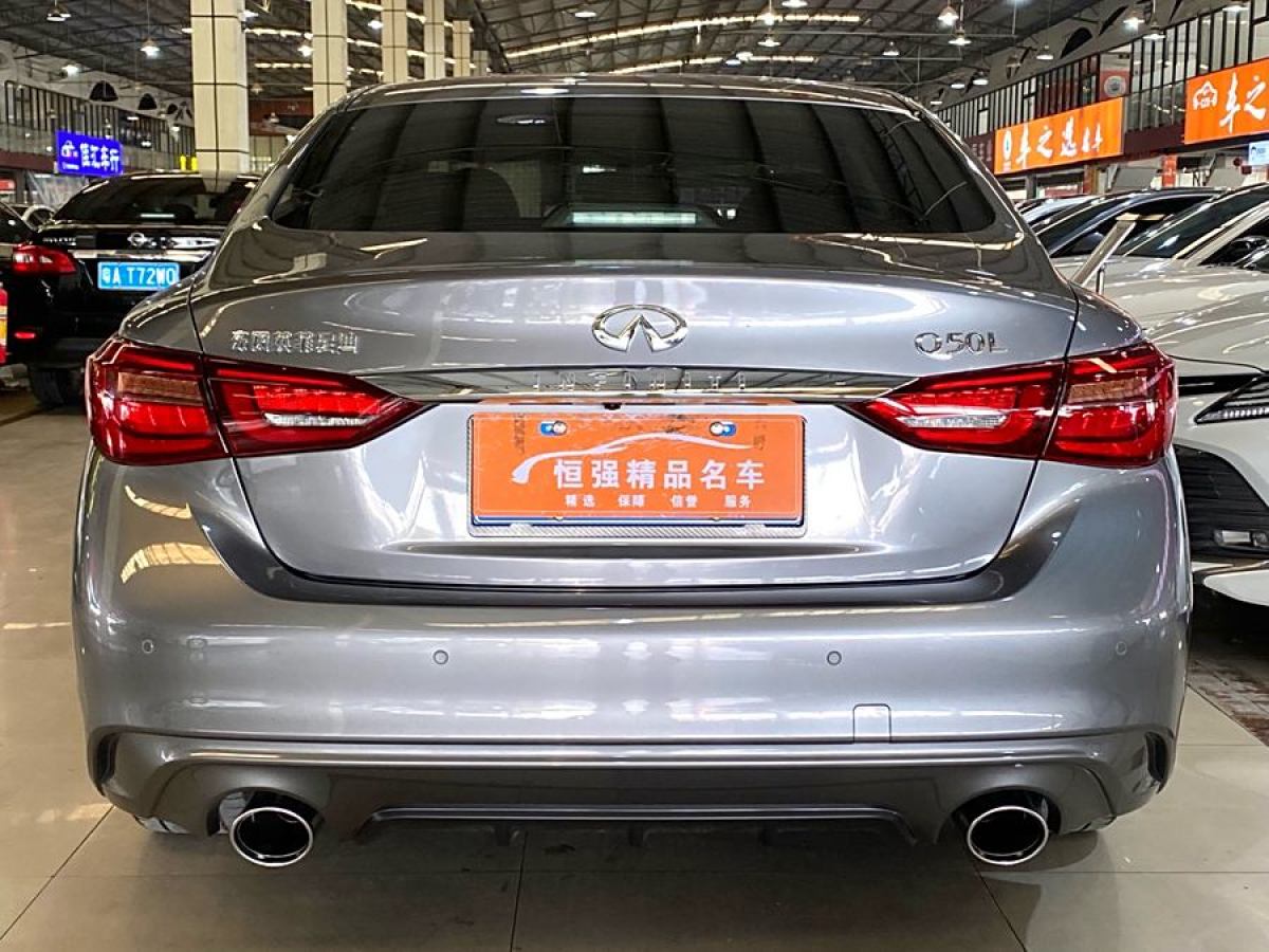 英菲尼迪 Q50L  2022款 2.0T 進(jìn)享版圖片