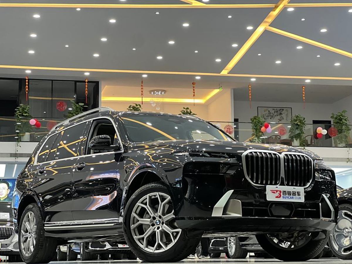 寶馬 寶馬X7  2023款 xDrive40i 領(lǐng)先型豪華套裝圖片