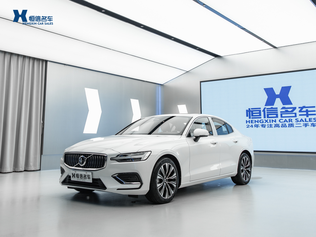 2024年6月沃爾沃 S60L  2024款 B4 智遠(yuǎn)豪華版