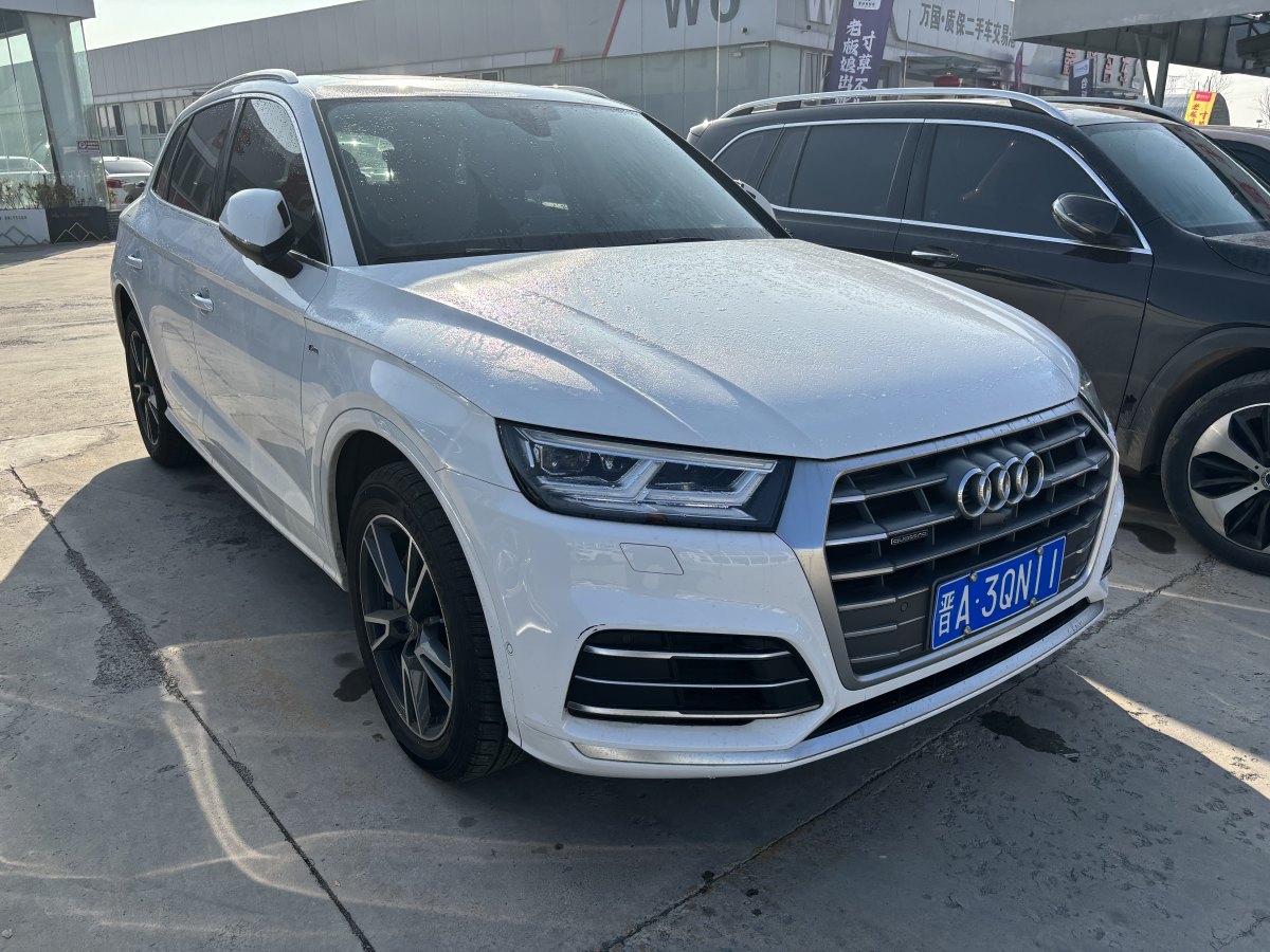 奧迪 奧迪Q5L  2020款 45 TFSI 尊享時尚型圖片