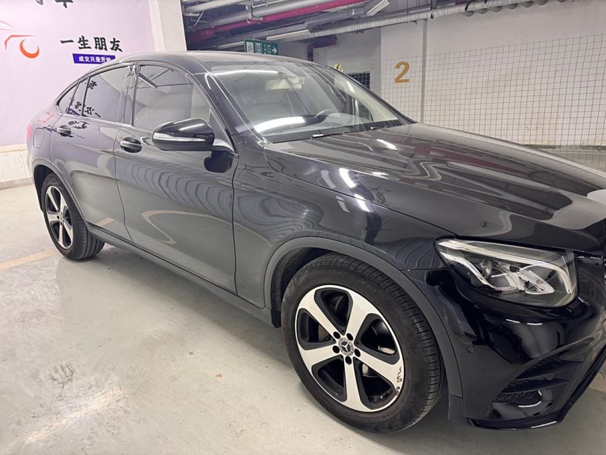 奔馳 奔馳GLC  2022款 改款 GLC 300 4MATIC 轎跑SUV圖片