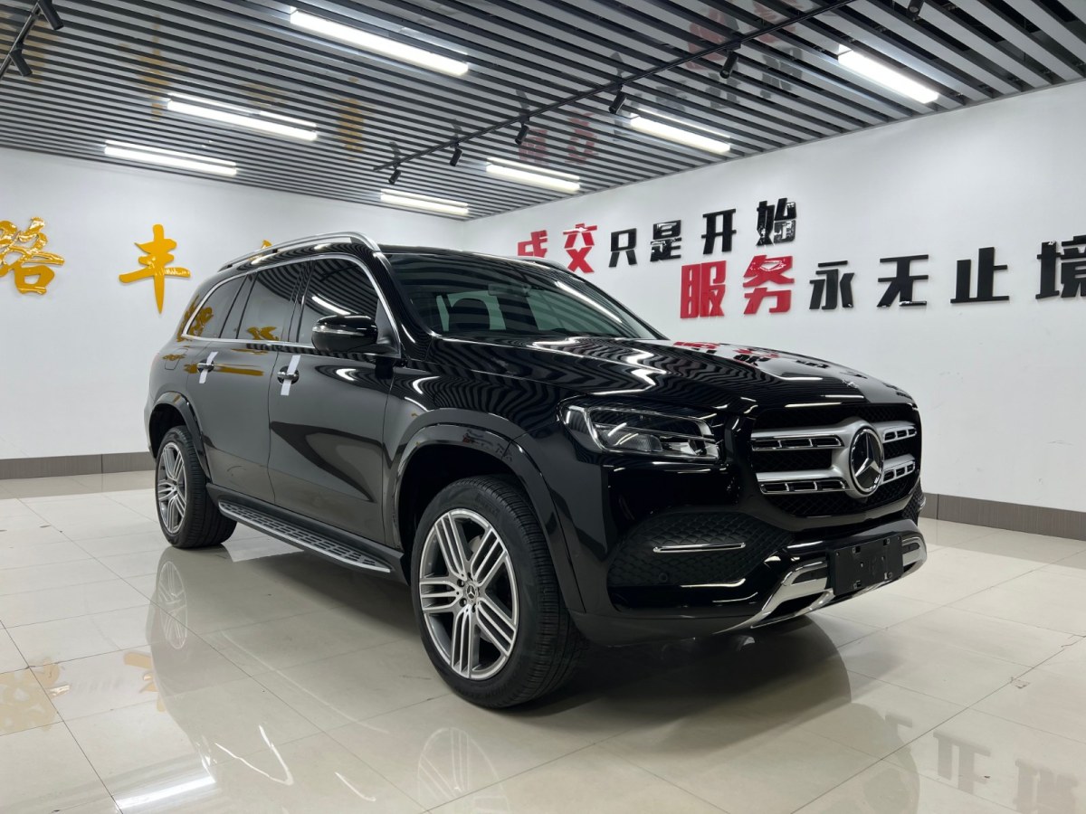 2020年4月奔馳 奔馳GLS  2020款 GLS 450 4MATIC動(dòng)感型