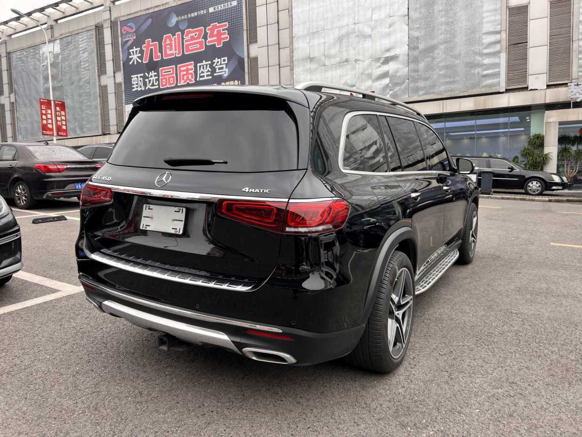 奔馳 奔馳GLS  2020款 GLS 450 4MATIC動感型圖片