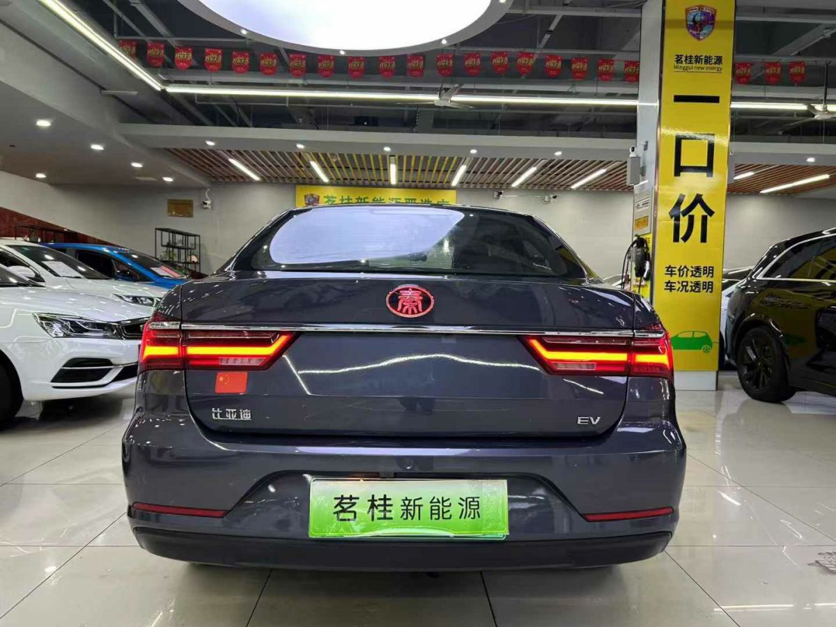 一汽 佳寶V80新能源  2020款 乘用版V80L圖片