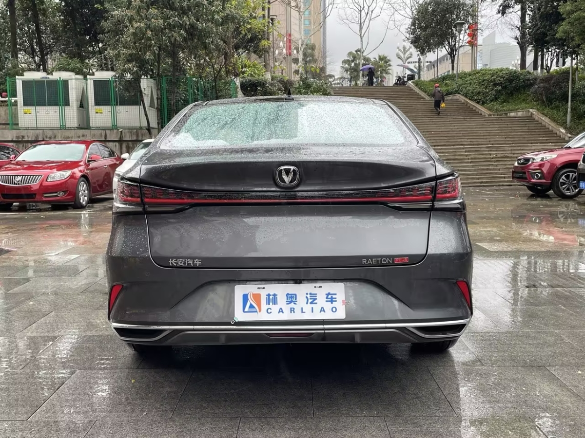 長(zhǎng)安 銳程PLUS  2023款 1.5T DCT領(lǐng)航型圖片