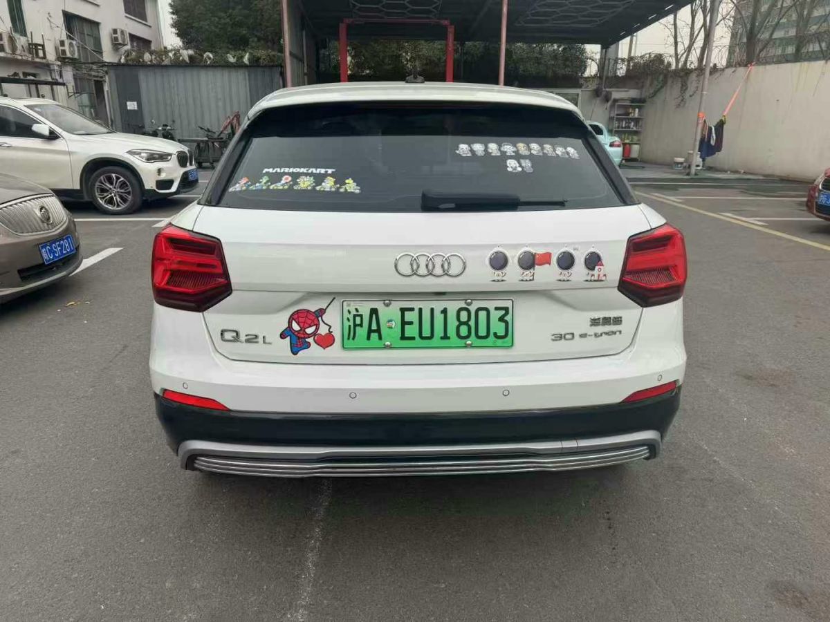 奧迪 奧迪SQ5  2021款 3.0 TFSI quattro圖片