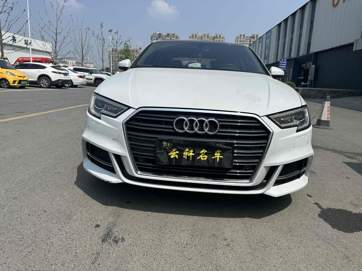 奧迪 奧迪A3  2018款 30周年年型 Limousine 35 TFSI 運(yùn)動(dòng)型圖片