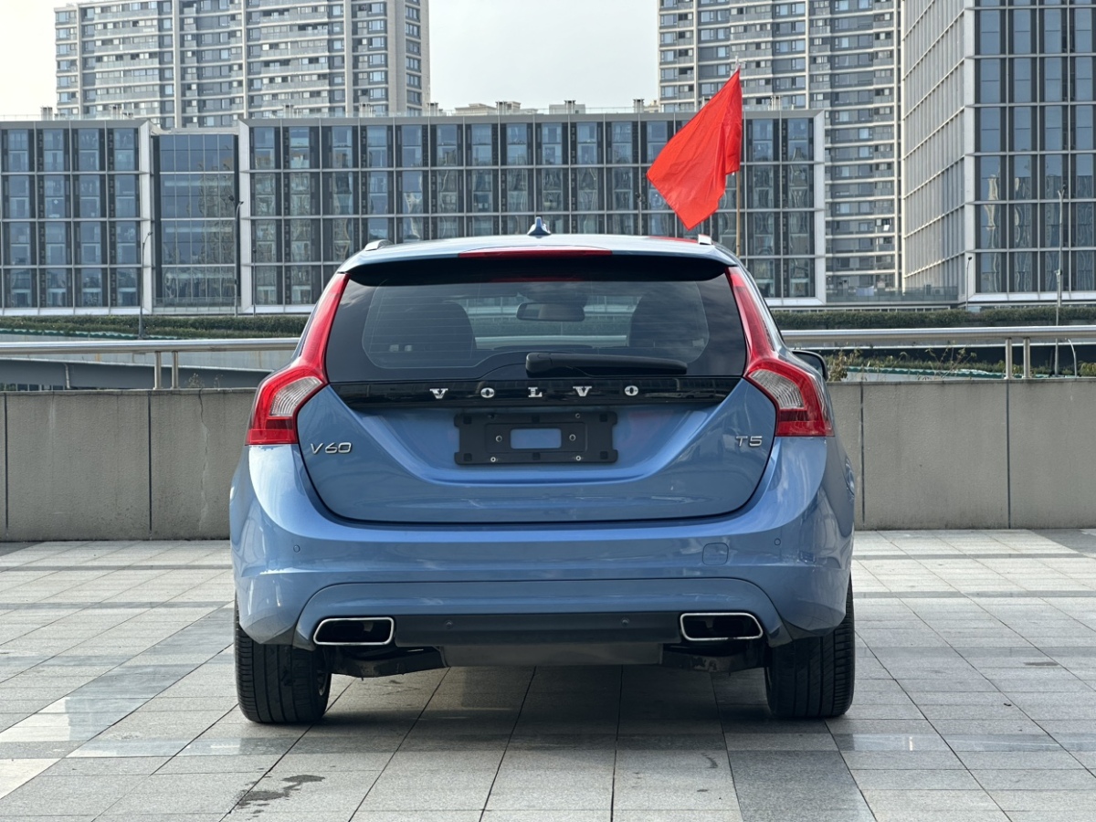 沃爾沃 V60  2014款 改款 T5 智雅版圖片