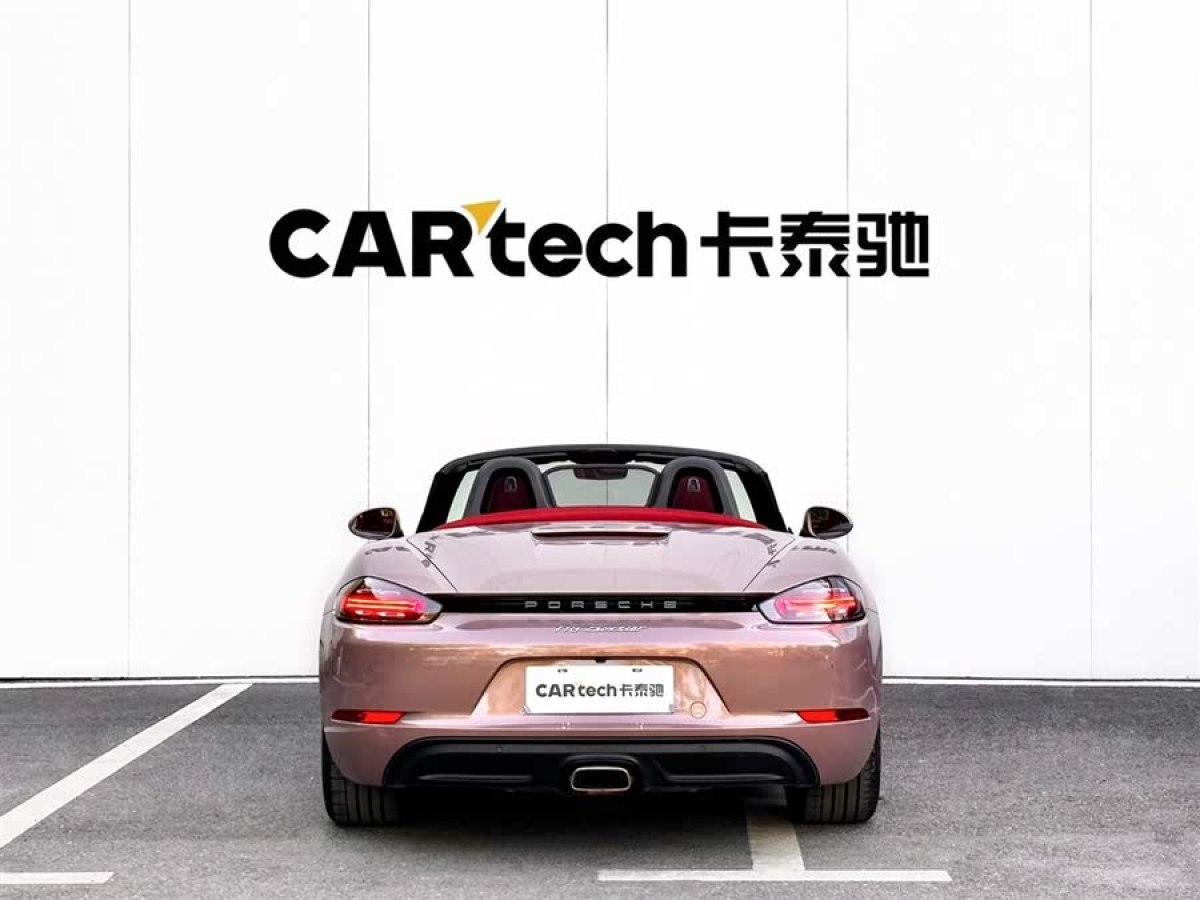 保時(shí)捷 718  2022款 Boxster 2.0T圖片