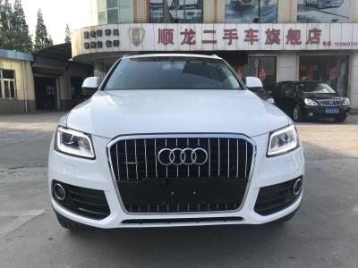 2015年9月 奥迪 奥迪Q5 40 TFSI 进取型图片