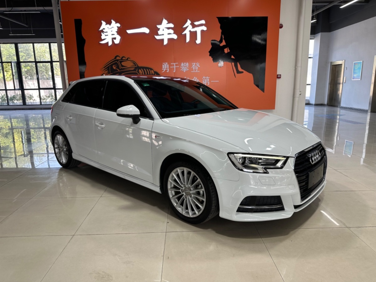 奧迪 奧迪A3  2017款 Sportback 35 TFSI 時(shí)尚型圖片