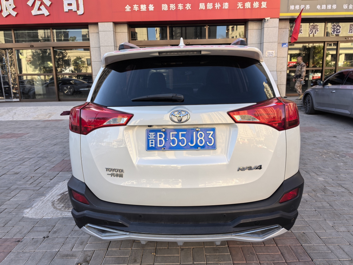 豐田 RAV4  2018款 榮放 2.0L CVT兩驅(qū)風(fēng)尚版圖片