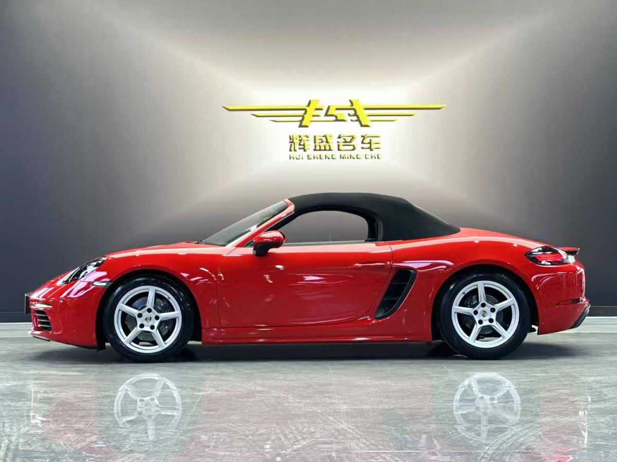 保時捷 718  2020款 Boxster 2.0T圖片