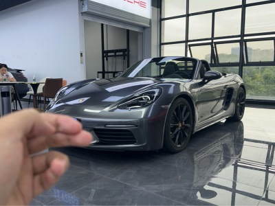 保时捷 718 Boxster 2.0T图片