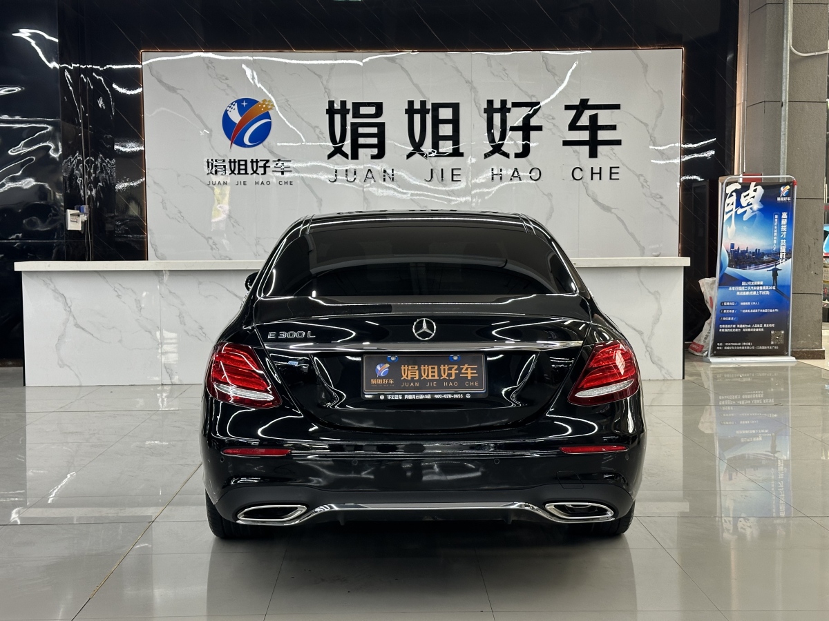 奔馳 奔馳E級(jí)  2020款 改款 E 300 L 運(yùn)動(dòng)殊享版圖片