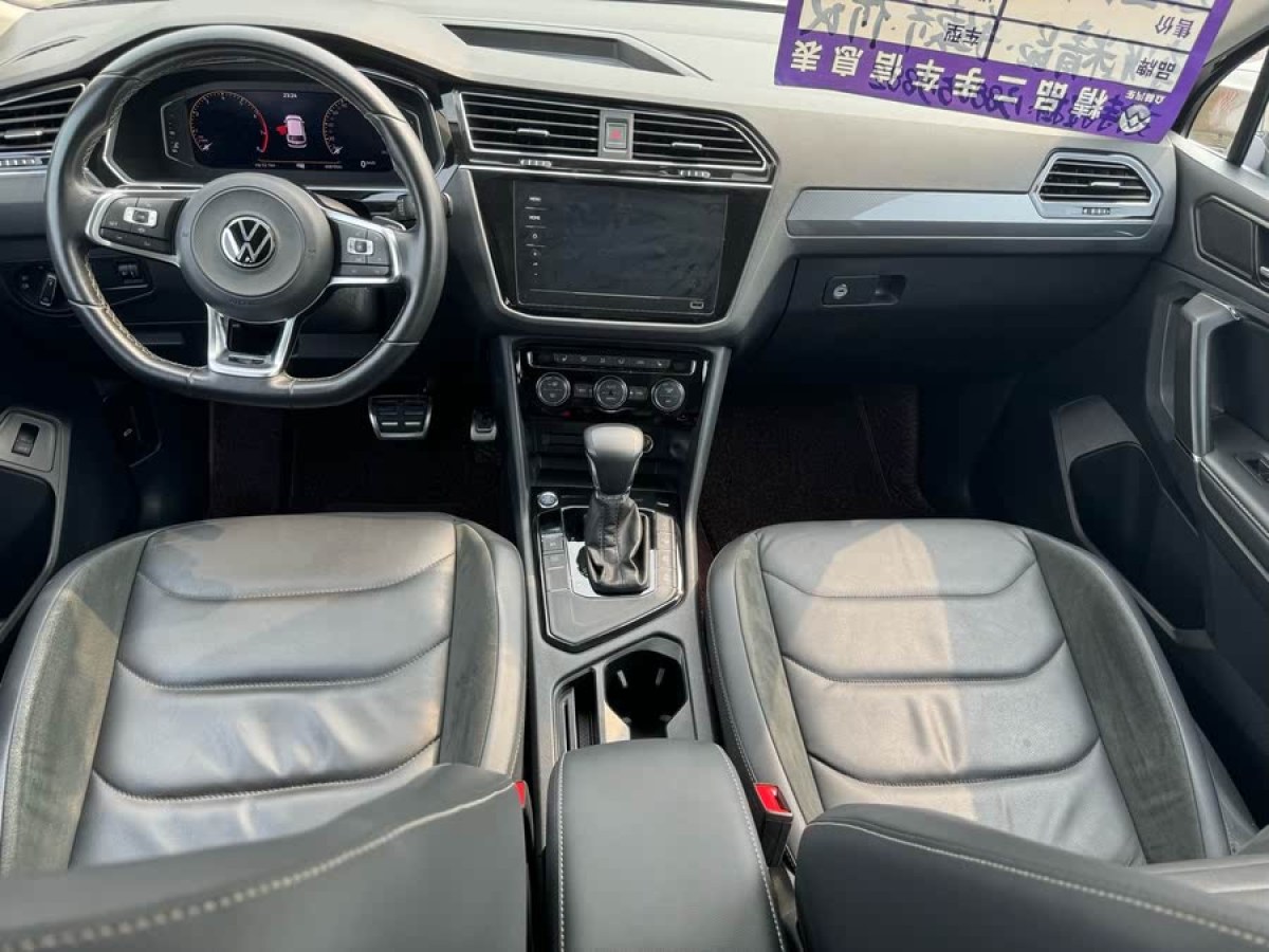大眾 途觀L  2023款 改款 330TSI 自動兩驅(qū)R-Line越享版圖片