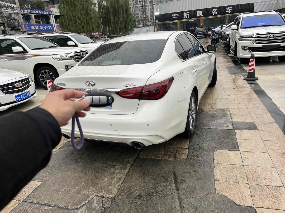 英菲尼迪 Q50L  2018款  2.0T 舒適版 國VI圖片