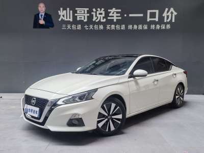 2021年1月 日產(chǎn) 天籟 2.0L XL 舒適版圖片