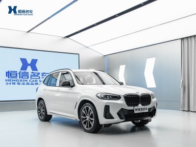 2022年9月 宝马 宝马X3 改款 xDrive30i 领先型 M曜夜套装图片