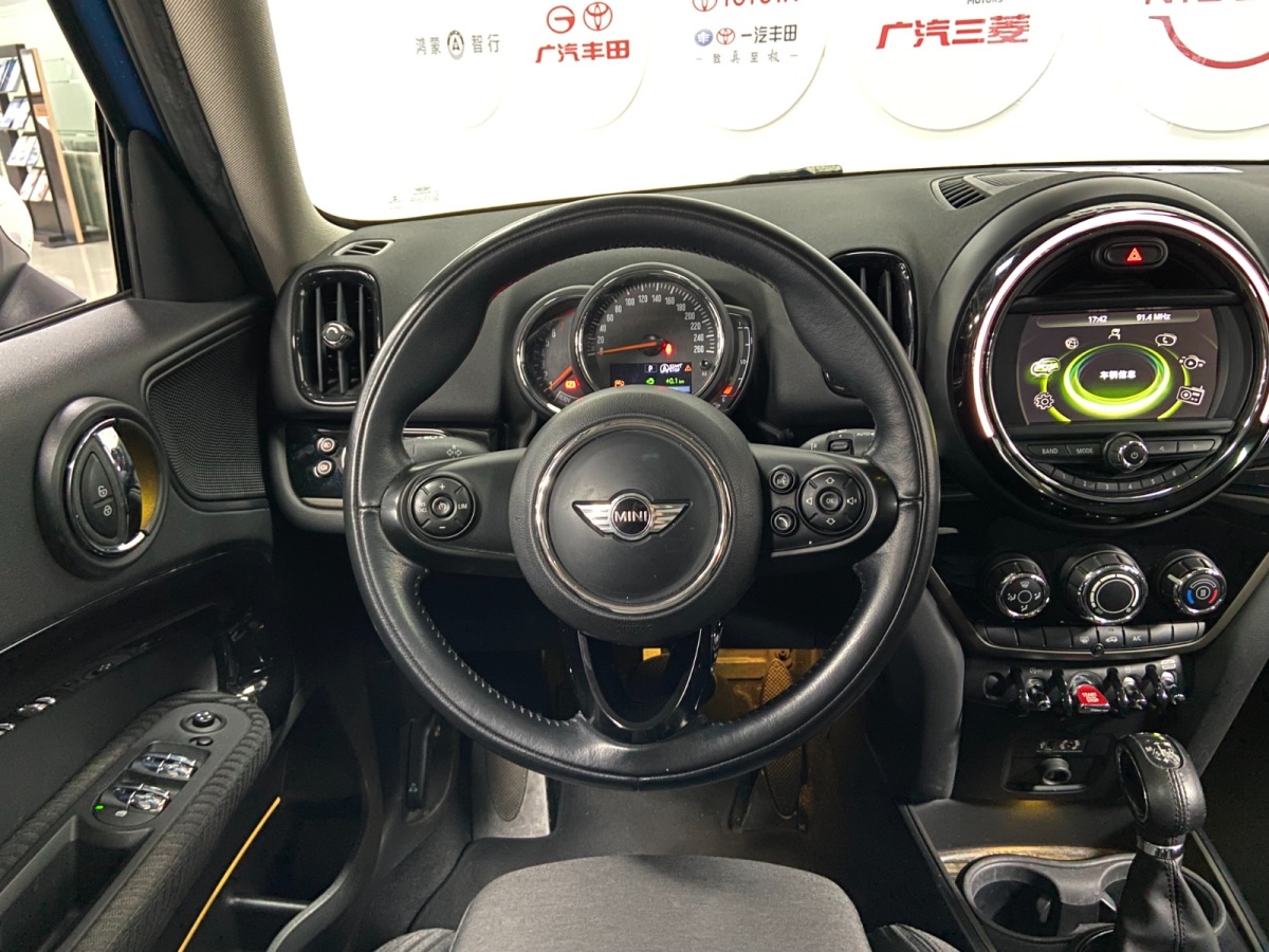 MINI COUNTRYMAN  2017款 1.5T COOPER ALL4圖片