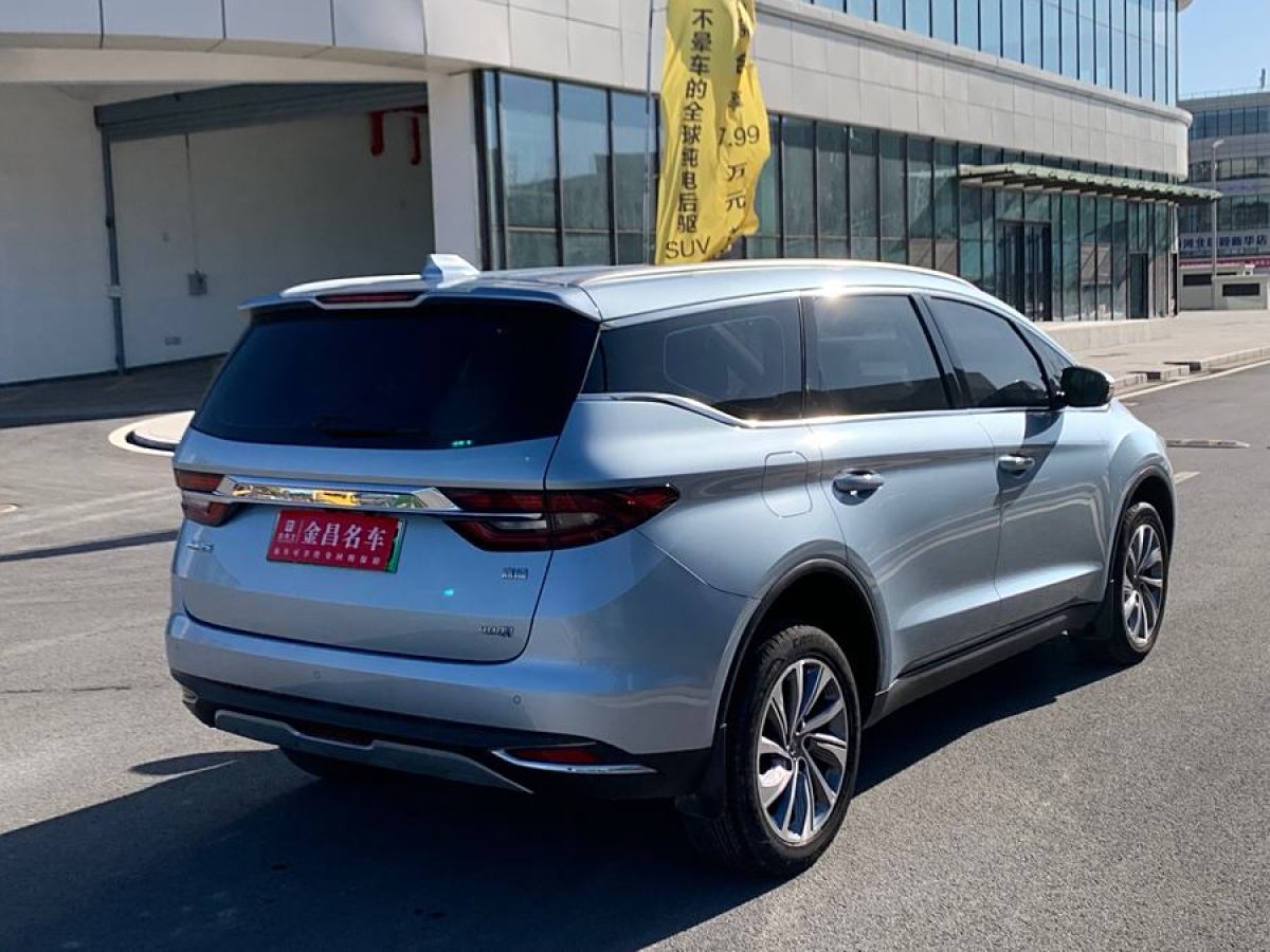 吉利 嘉際新能源  2021款 ePro 1.5TD PHEV 耀享型圖片