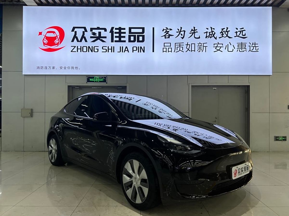 特斯拉 Model 3  2020款 改款 長續(xù)航后輪驅(qū)動(dòng)版圖片