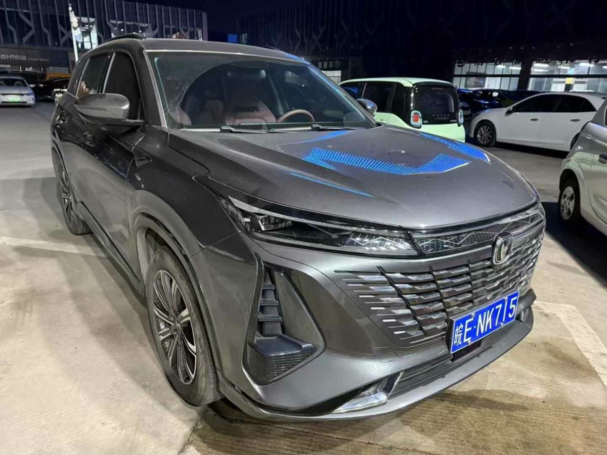 長(zhǎng)安 CS75  2024款 暢享版 1.5T DCT尊貴型圖片