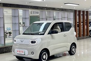 宏光MINIEV 五菱 第三代 215km 青春版