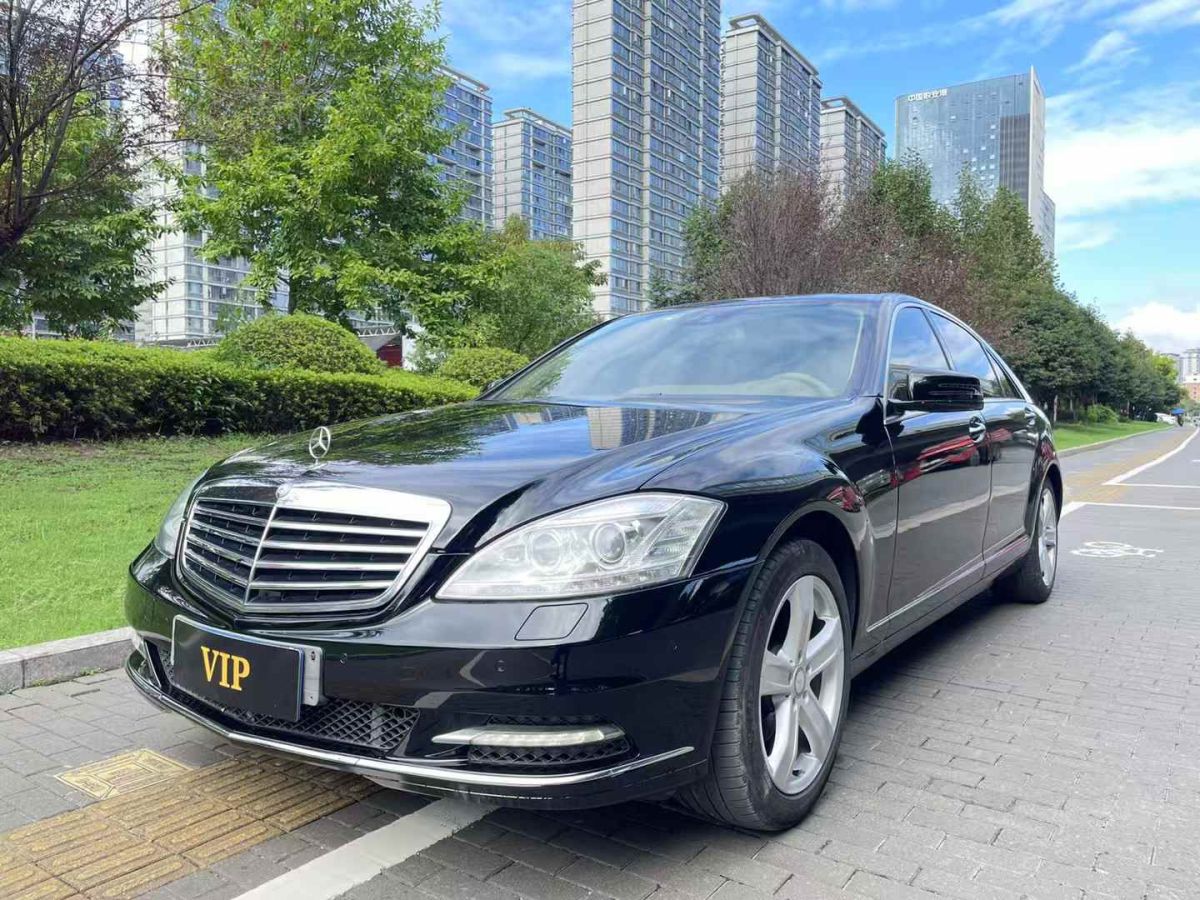 奔馳 奔馳S級(jí)  2010款 S 300 L 商務(wù)型圖片