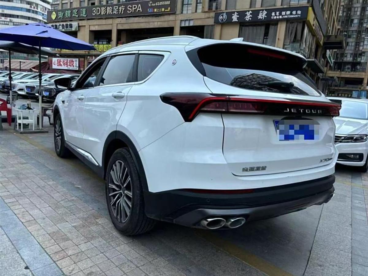 捷途 捷途X70 PLUS  2023款 1.6T DCT強(qiáng)者PLUS 7座圖片