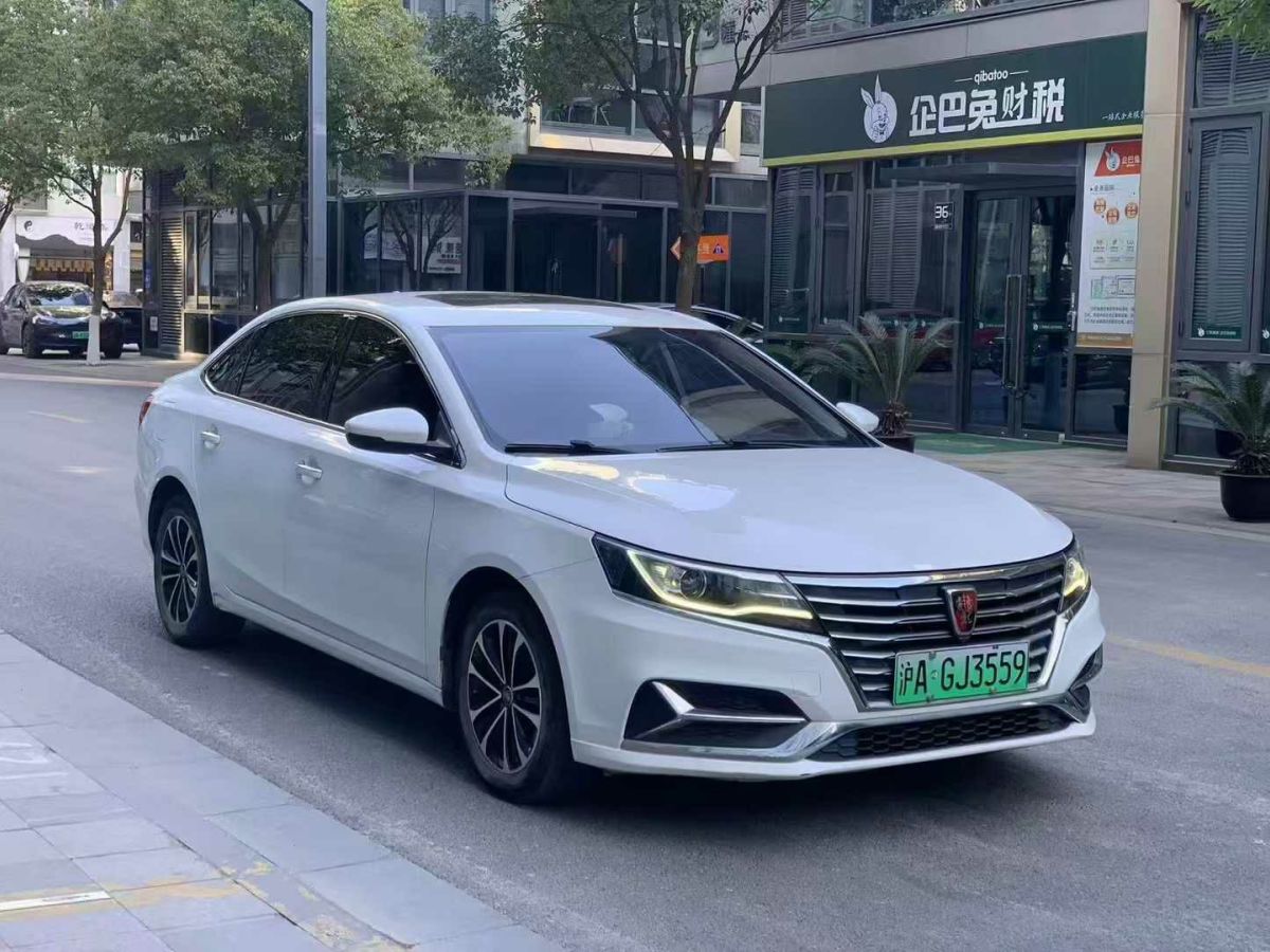 榮威 ei6  2019款 PLUS 50T 4G互聯(lián)榮耀豪華版圖片