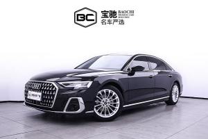 奥迪A8 奥迪 A8L 45 TFSI quattro 豪华型