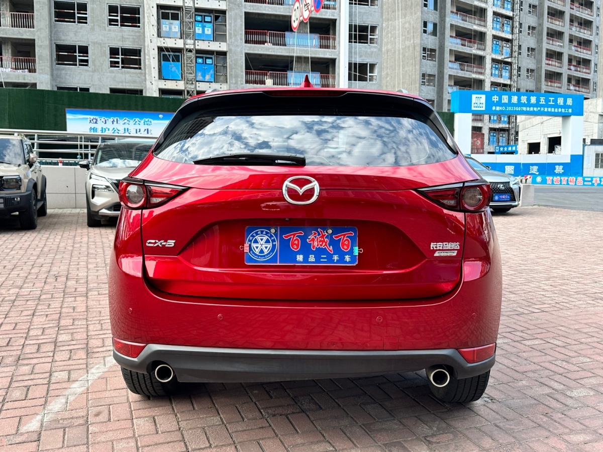馬自達(dá) CX-5  2017款 2.5L 自動(dòng)四驅(qū)旗艦型圖片