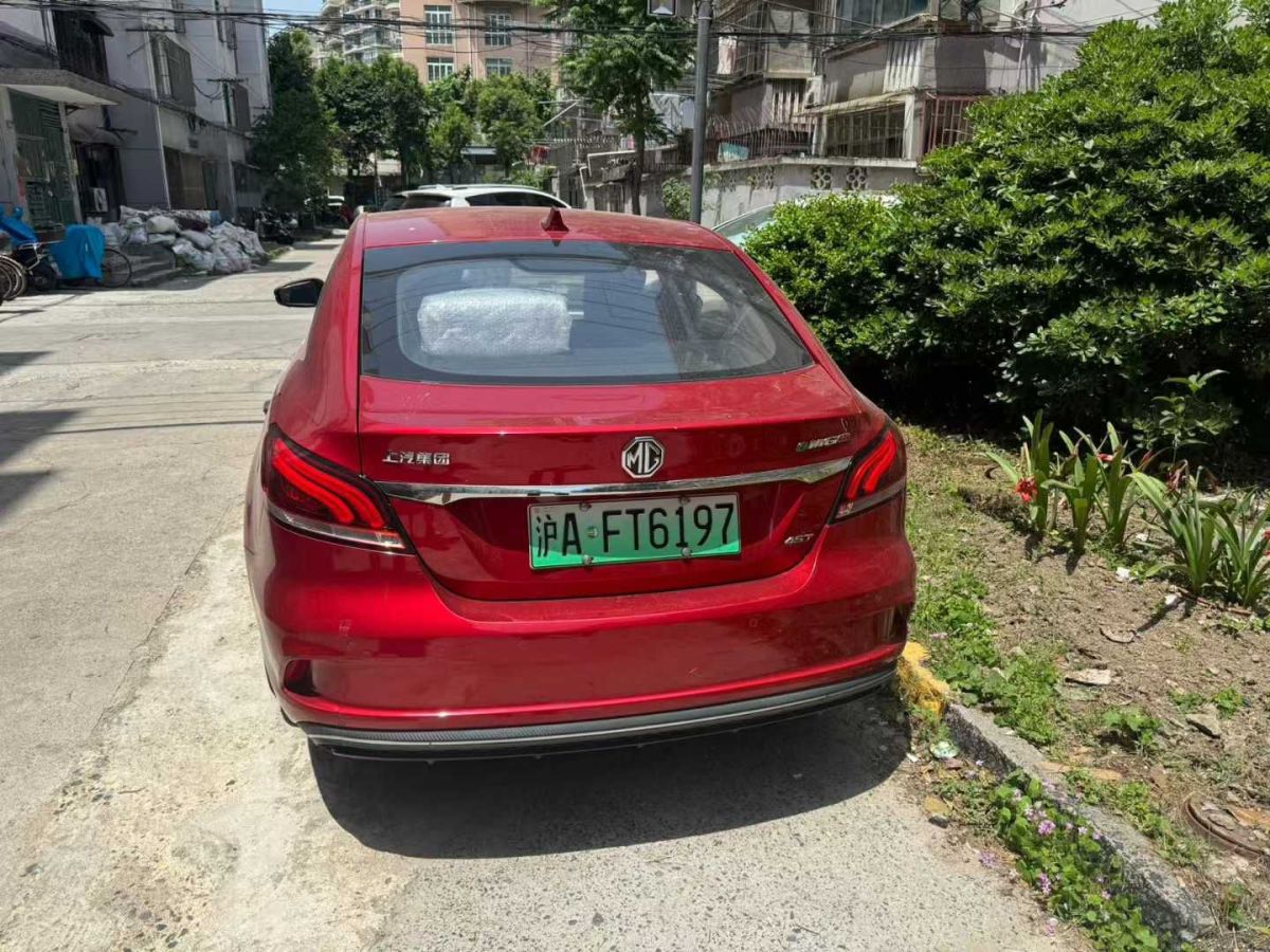 名爵 名爵ZS  2019款  1.5L 自動全球尊享互聯(lián)網(wǎng)版 國VI圖片
