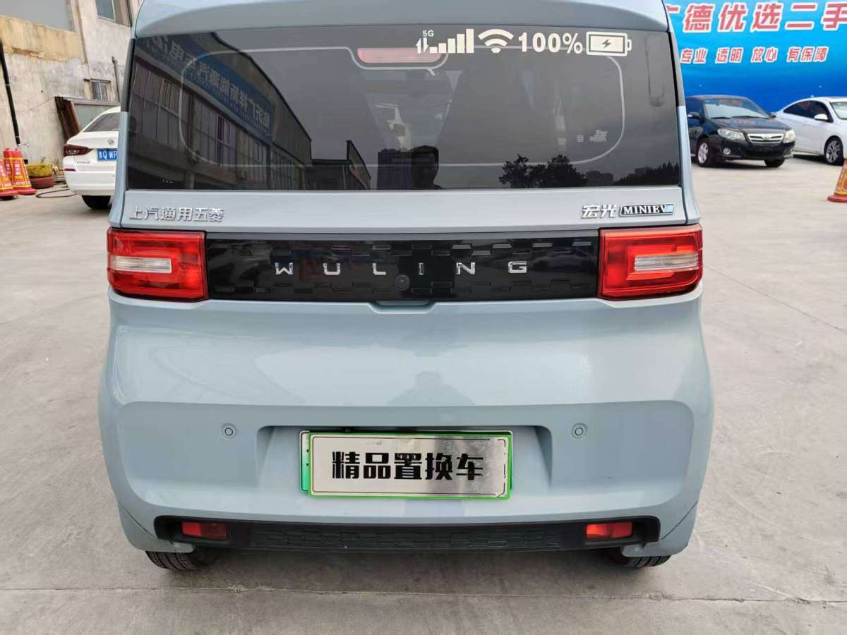 五菱 宏光MINIEV  2021款 馬卡龍夾心款 120km 磷酸鐵鋰圖片