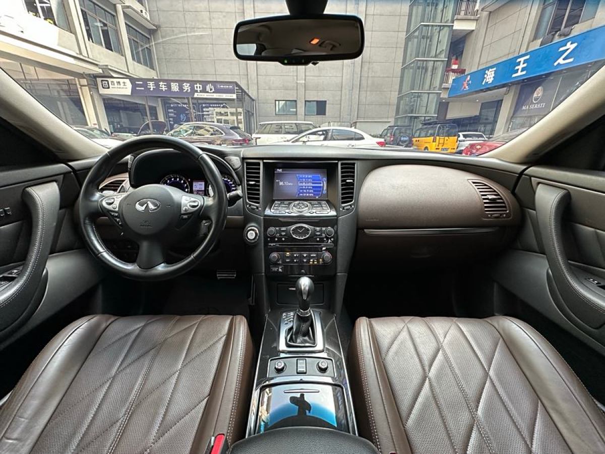 2015年1月英菲尼迪 QX70  2013款 3.7L 超越版