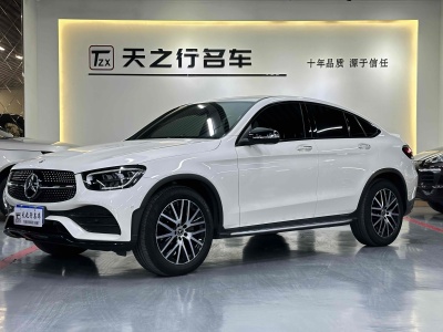 2020年10月 奔馳 奔馳GLC(進口) 改款 GLC 300 4MATIC 轎跑SUV圖片